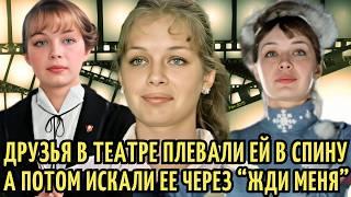 СБЕЖАЛА из СССР на ПИКЕ славы и ПРОПАЛА на 17 ЛЕТ  Что СЛУЧИЛОСЬ с актрисой Валентиной Воилковой