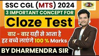 Cloze test For SSC CGL CPO MTS CHSL & All Other Competitive Exams  English By Dharmendra Sir