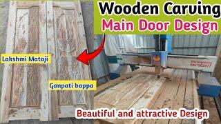 Wooden main door design for home  unique wooden door design