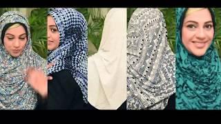 Pinless Hijab Cum Shrug  Double Loop Hijab  Latest Collection 2019  H I J A B E AZ E