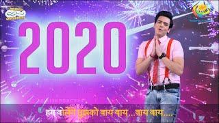 BYE BYE 2020 Song feat. Tapu Sena  Taarak Mehta Ka Ooltah Chashmah  तारक मेहता - Ep 3070