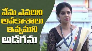 Rakthasambhandam Serial Fame Jyothi Reddy Shares her Experience about Industry