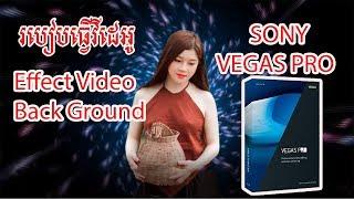 sony vegas pro make effect video background with Music