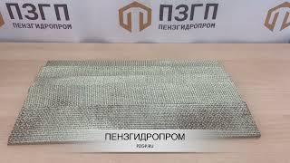 Лопатки насоса JUROP PNR 124 D кевлар в комплекте 5 шт