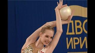 Rhythmic Gymnastics Cup - 02.05.2024