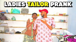 Ladies Tailor Prank  By Babu In  Comedy On Tv  Pranks In Pakistan  2024