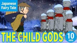 THE CHILD GODS ENGLISH Animation of Japanese Traditional Stories