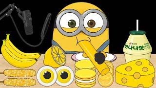 ASMR 미니언즈 노란색 음식 애니 먹방 Minions Yellow Food Animation Mukbang