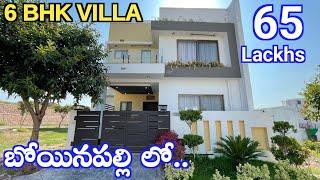 6 bhk villa for sale at hyderabad 65 lackhs only ll Loan available #villaforsale