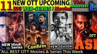 NEW HINDI Web-Series OTT Release JUNE l Mirzapur3 BadCop Zwigato NetflixMadMax2 Hindi ott release
