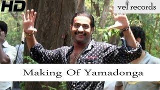 Making of Yamadonga - NTR Priyamani Mamatha mohandas Mohan babu