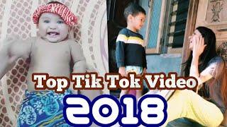 Best Tik Tok Video Of 2018 - Tik Tok best video _ baby version