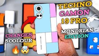 Techno Camon 19 Pro Mondrian Edition first look  Multi Colour Changing Back 