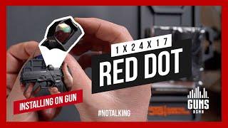 RED DOT PULSE 1x24X17 at G3 T.O.R.O Gun ASMR