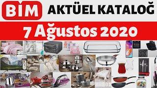 BİM 7 AĞUSTOS 2020  TEKLİ SUNUM  BİM GELECEK CUMA  BİM İNDİRİM BİM Aktüel #BİM #AKTÜEL #KATALOG