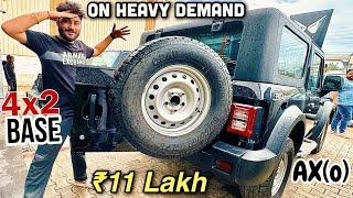 आपने बोला हम Base Model ले आए  Thar 4x2 in Just ₹11 Lakh  HEAVY DISCOUNT SALE  