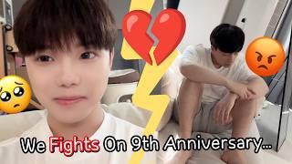 We Fights On 9th AnniversaryMystery Gift I Was Hot Kissed By Him Gay Couple Routine BL