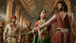 देवसेना को हाथ लगाया तो समझो बाहुबली की तलवार को हाथ लगा दिया  Bahubali Action Movie Best Scene