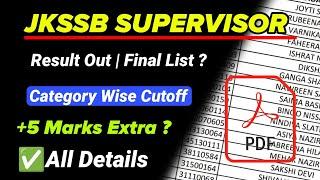 JKSSB Female Supervisor Result  Final Result & Cutoff  +5 Extra Marks Kaise Milengey ?