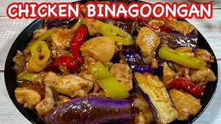 Filipino Chicken Binagoongan Recipe A Flavorful Twist On Chicken  Pinoy SImple Cooking