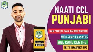 NAATI CCL Punjabi Practice Exam Dialogue Material with Sample Answers and Test Preparation Tips