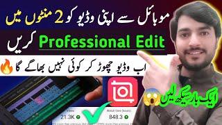 How To Edit Videos For Youtube  Professional Video Editing in 2024  Inshot Video Editor