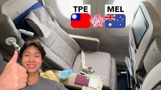 Whats China Airlines PREMIUM ECONOMY like?