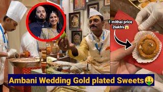 Anant Ambanis Unbelievable Food items inside Video Radhika Merchant grand Reception