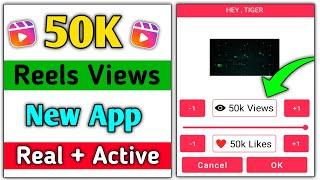 2024 Instagram Views App How To Increase Instagram Reels Views and LikesReels Views Kaise Badhaye