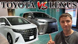 TOYOTA ALPHARD или LEXUS LM  обзор из Японии