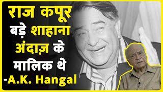 Actor A. K. Hangal Talks About Raj Kapoor - Bollywood Aaj Aur Kal