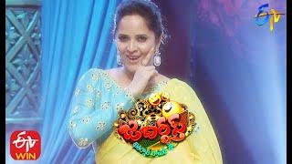 Intro  Anusuya Roja Jabardasth  12th November 2020  ETV Telugu