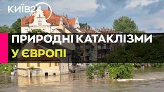 Сахара зеленіє в Австрії снігопади в Польщі потоп - що відбувається з кліматом?