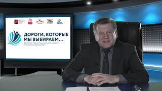 Интересные факты о Фестивале Дороги которые мы выбираем