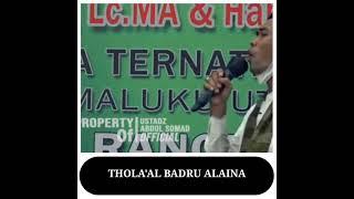 THOLAAL BADRU ALAINA  Ustadz Abdul Somad. Lc. Ma. Ph.D_Vidio Pendek Mp4