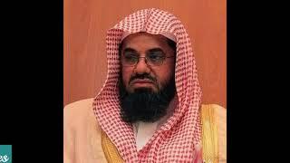Saud Al Shuraim ∥ Sura Yaseen ∥ Recited 10 Times