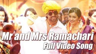 Mr & Mrs Ramachari - Title track Full Video Kannada Movie song Yash  Radhika Pandit  V Harikrishna