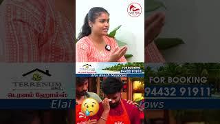 CWC-ல இருந்து Eliminate ஆக காரணமே அவர் தான்  Vasanth Vasi Exclusive  Cooku with Comali