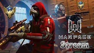 Стрим Warface  Покоряю великий РМ на Грандмастерах