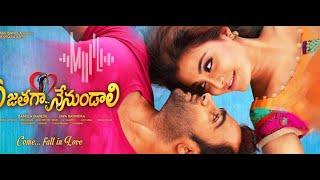 Nee Jathaga Nenundali 2014 Full Telugu Movie @moviemail