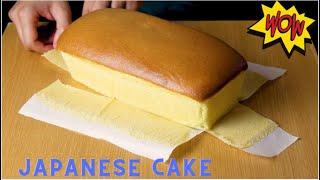 Japanese Cotton Sponge Cake Recipe