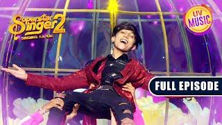 Faiz की Grand Performances को Support करने आए Faizians Forever Superstar Singer 2  Full Episode