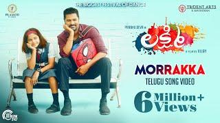 Lakshmi  Morrakka Telugu song video Prabhu Deva Aishwarya Rajesh Ditya  Vijay Sam CS