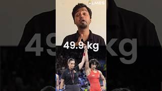 Overnight la 2.5kg weight ஏறுமா? Olympic Wrestling Controversy