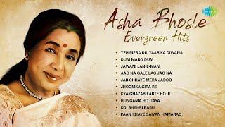 Asha Bhosle Evergreen Hits  Yeh Mera Dil Yaar Ka Diwana  Dum Maro Dum  Jhoomka Gira Re  Aao Na