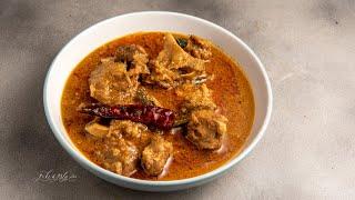 Mutton Thalakari  Lamb Head Curry  Manchatti Kitchen