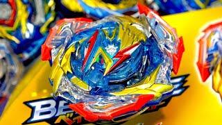 THE FINAL VALKYRIE?  Ultimate Valkyrie Legacy Variable-9 Booster Unboxing  Beyblade Burst DB