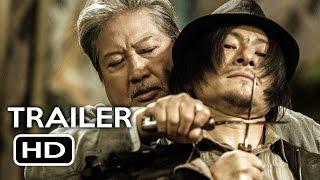 The Bodyguard Official Trailer #1 2016 Sammo Hung Eddie Peng Action Movie HD