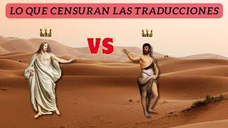 Filólogo analiza TraduccionesRivalidad Jesús y Juan BautistaOcultamientos en las Traducciones.