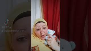 لما تعدى التلاتين ولسة بتحبى الدباديب #اكسبلور #قصص #funny #ضحك #ترند #comedy #تيك_توك #كوميدي